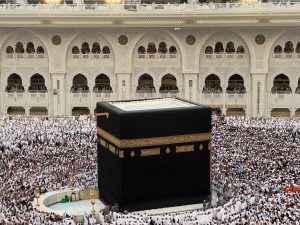 kabah